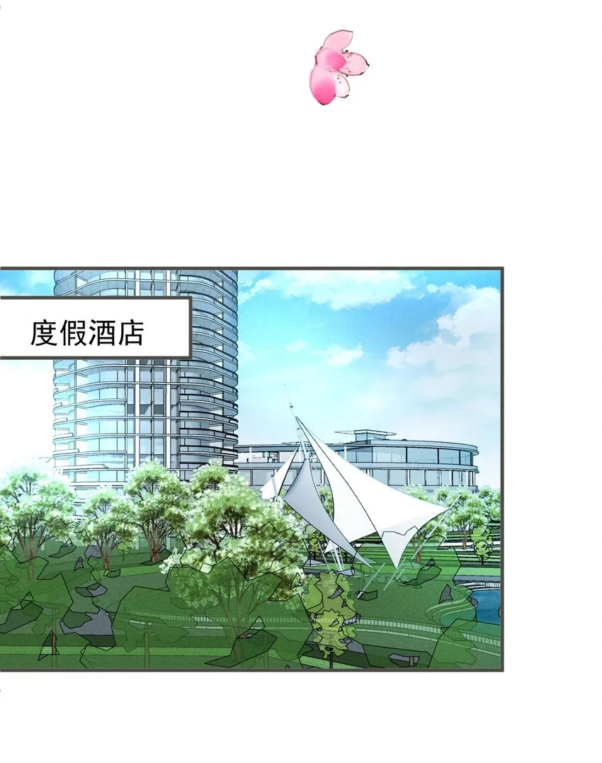 第36话 被暗算37