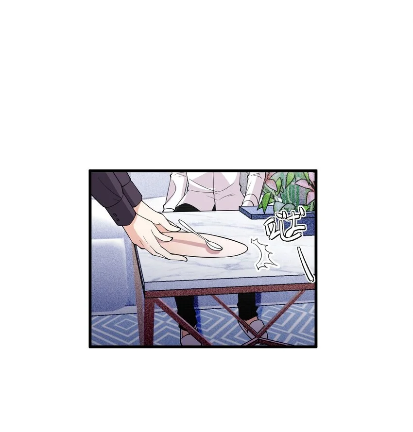 第18话 天上掉馅饼式的报答5