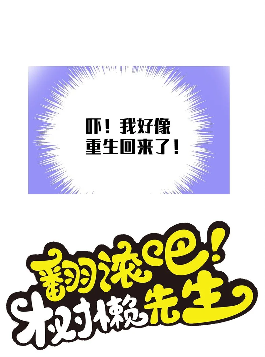预告 即将上线19