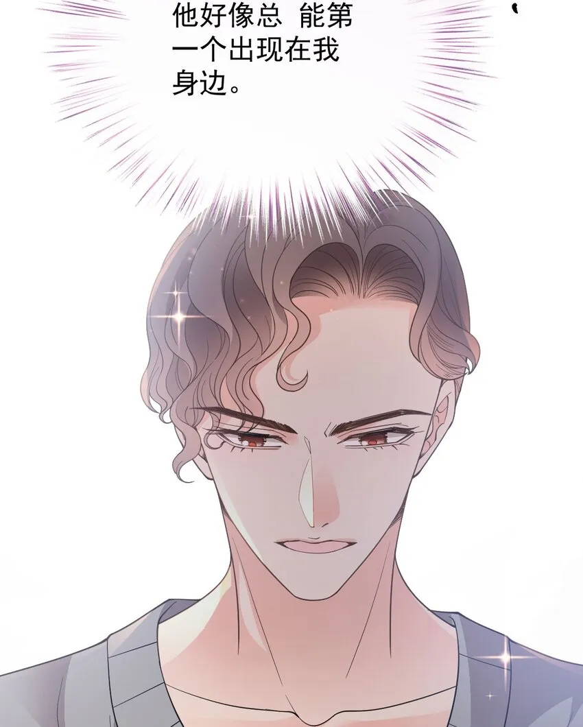 第29话 无所不能的神邸48