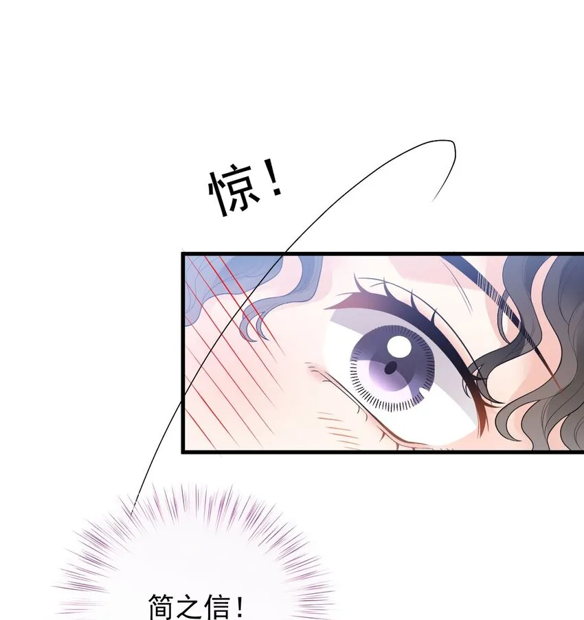 第30话 她很重要22