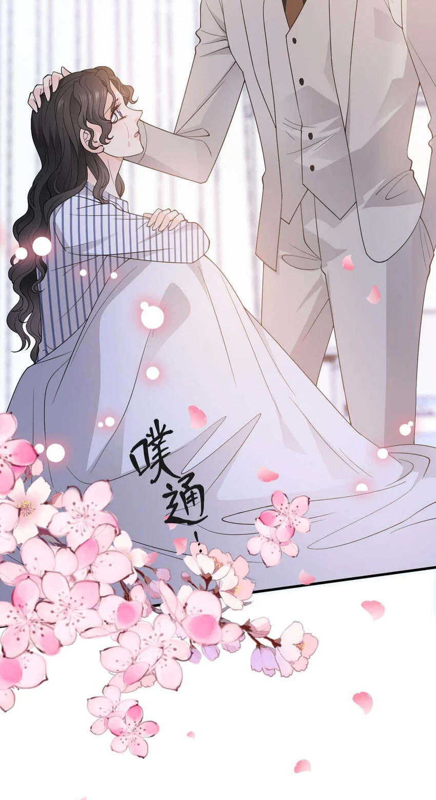 第23话 搬来我家14