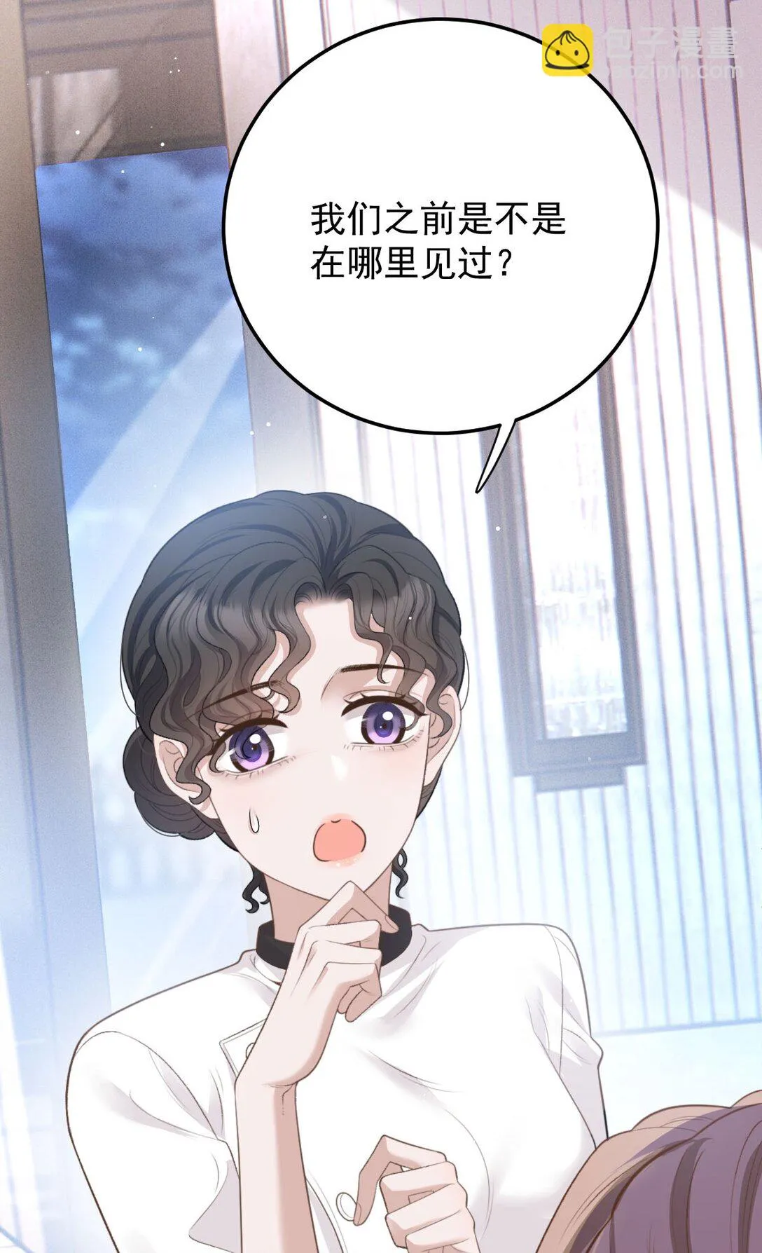 第39话 命运般的邂逅50