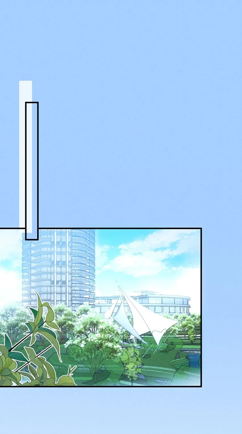 第36话 被暗算13