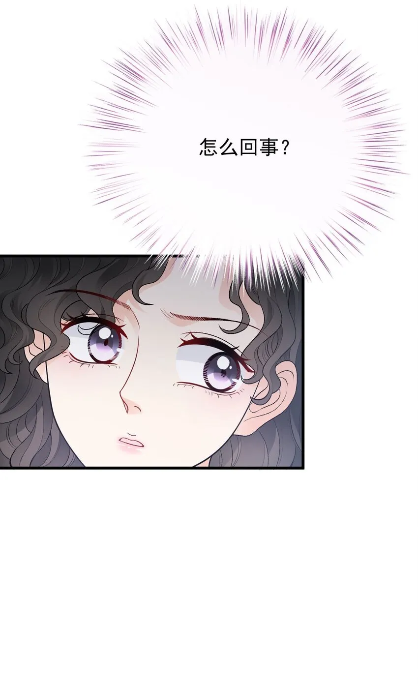 第27话 劫持19