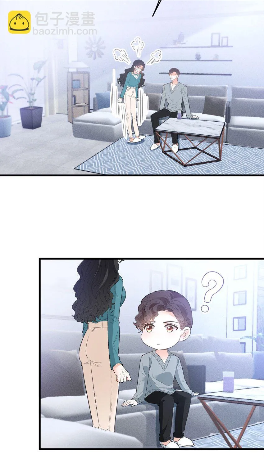 第31话 你太硬了27