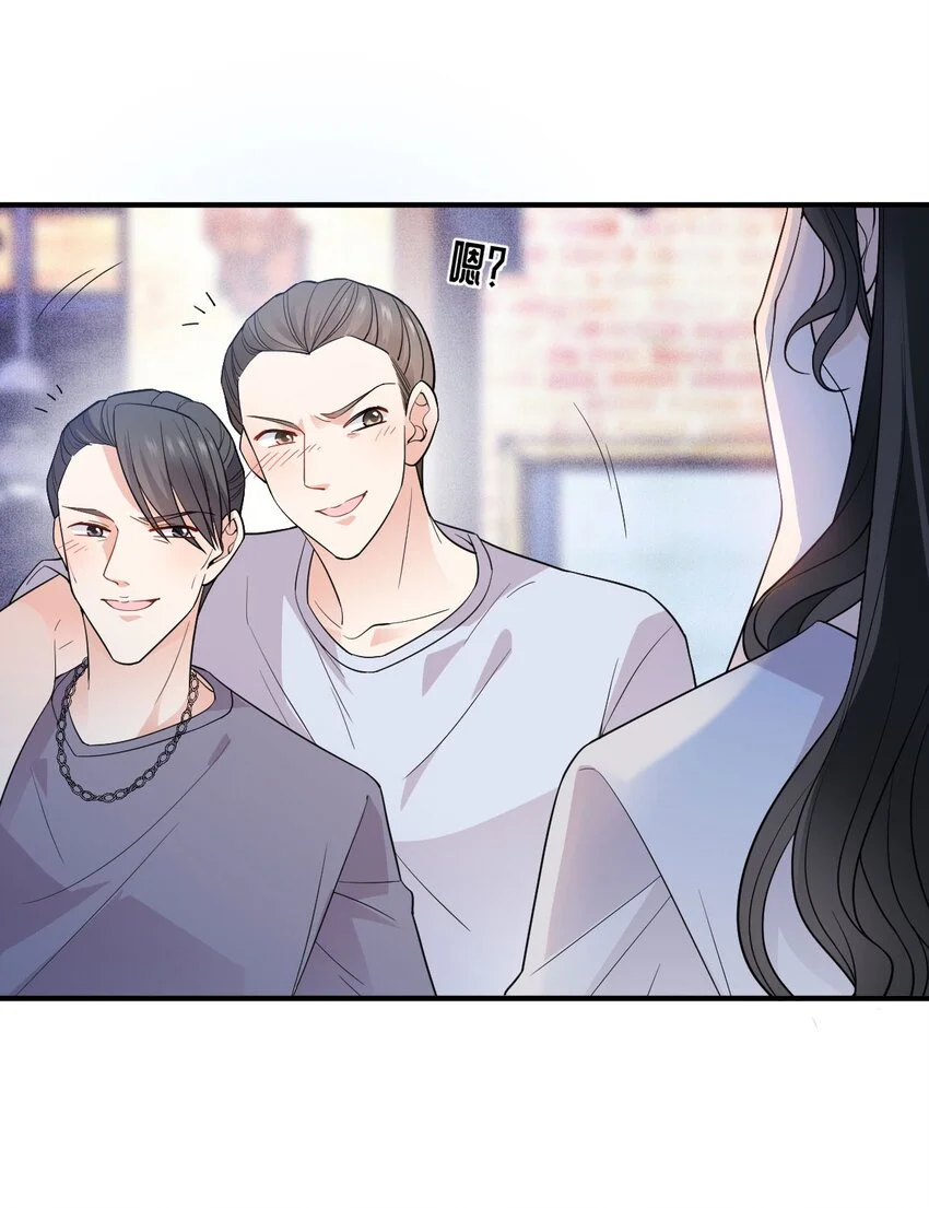 第10话 你是我的人了14