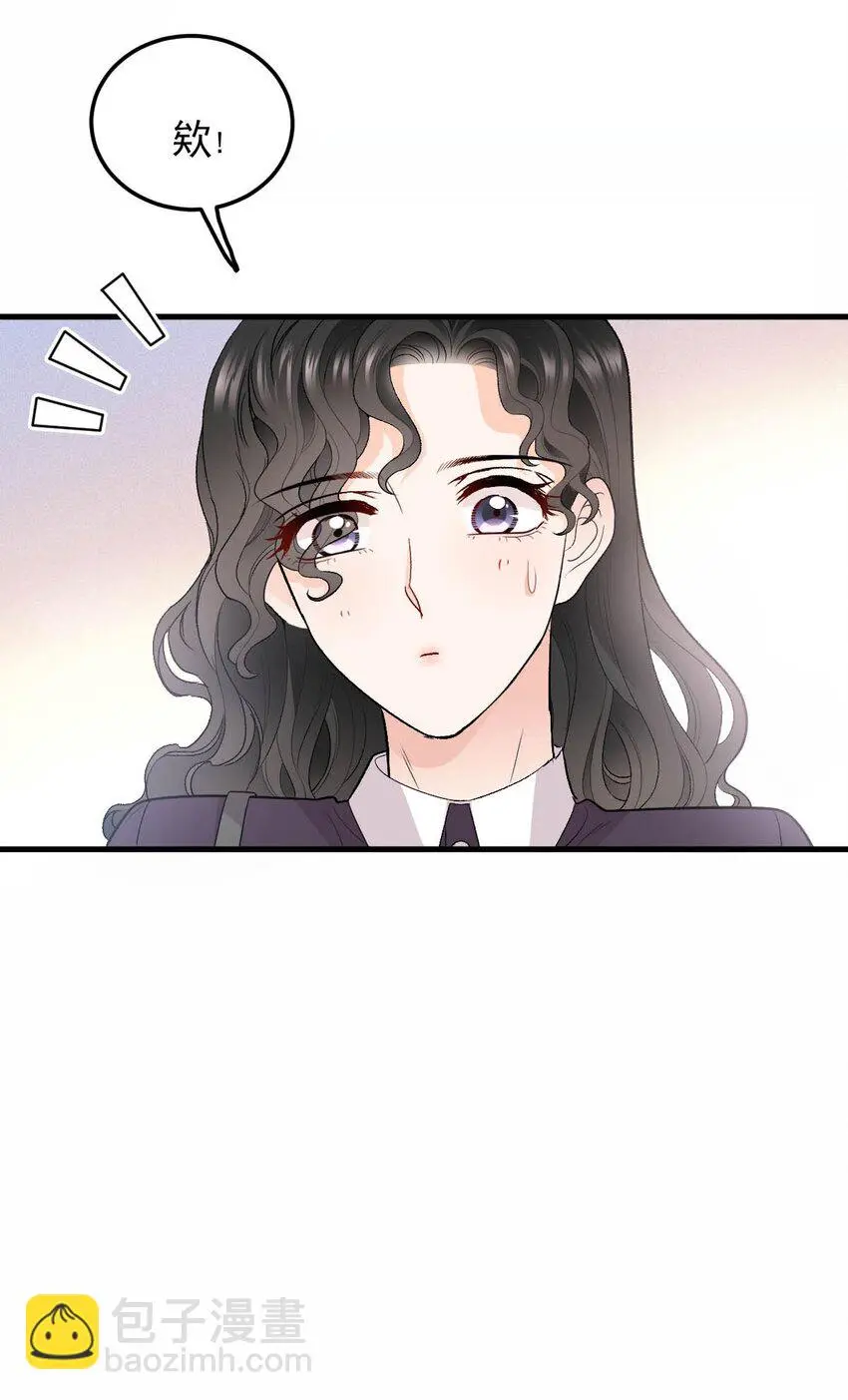 第17话 简总的人22