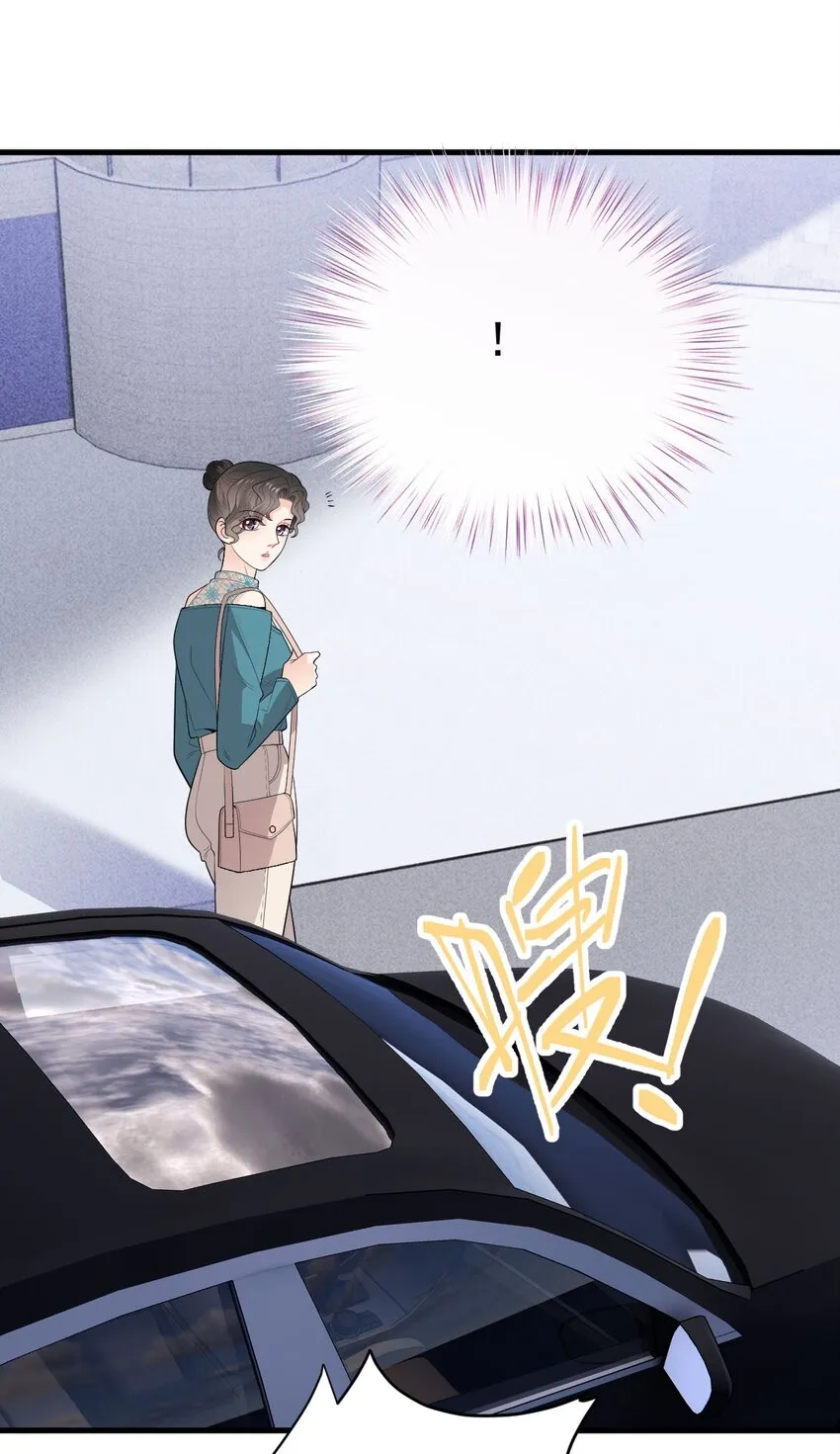 第27话 劫持34