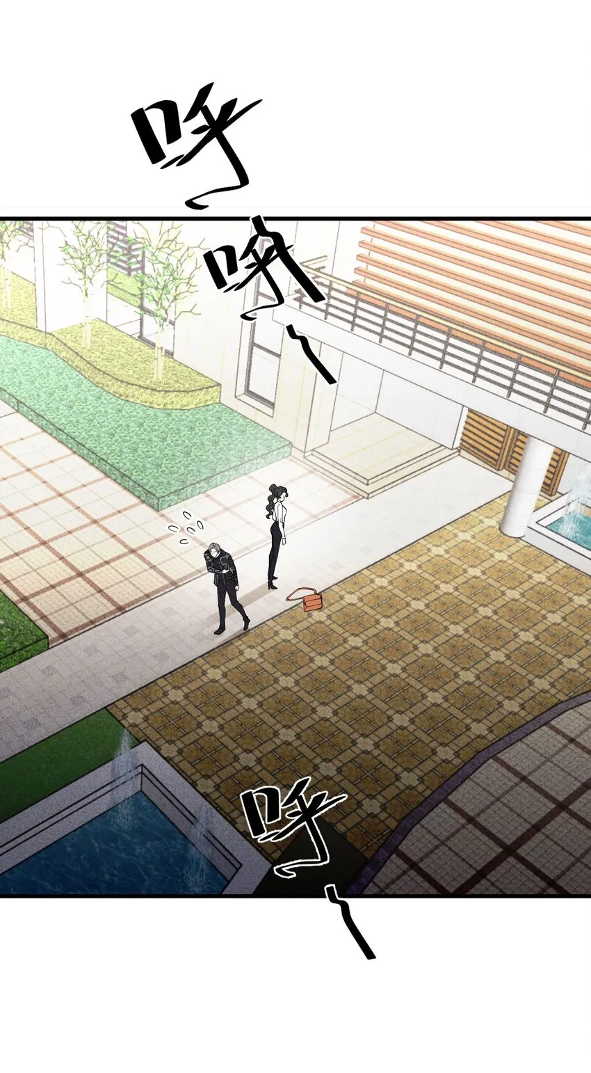 第26话 恼羞成怒38