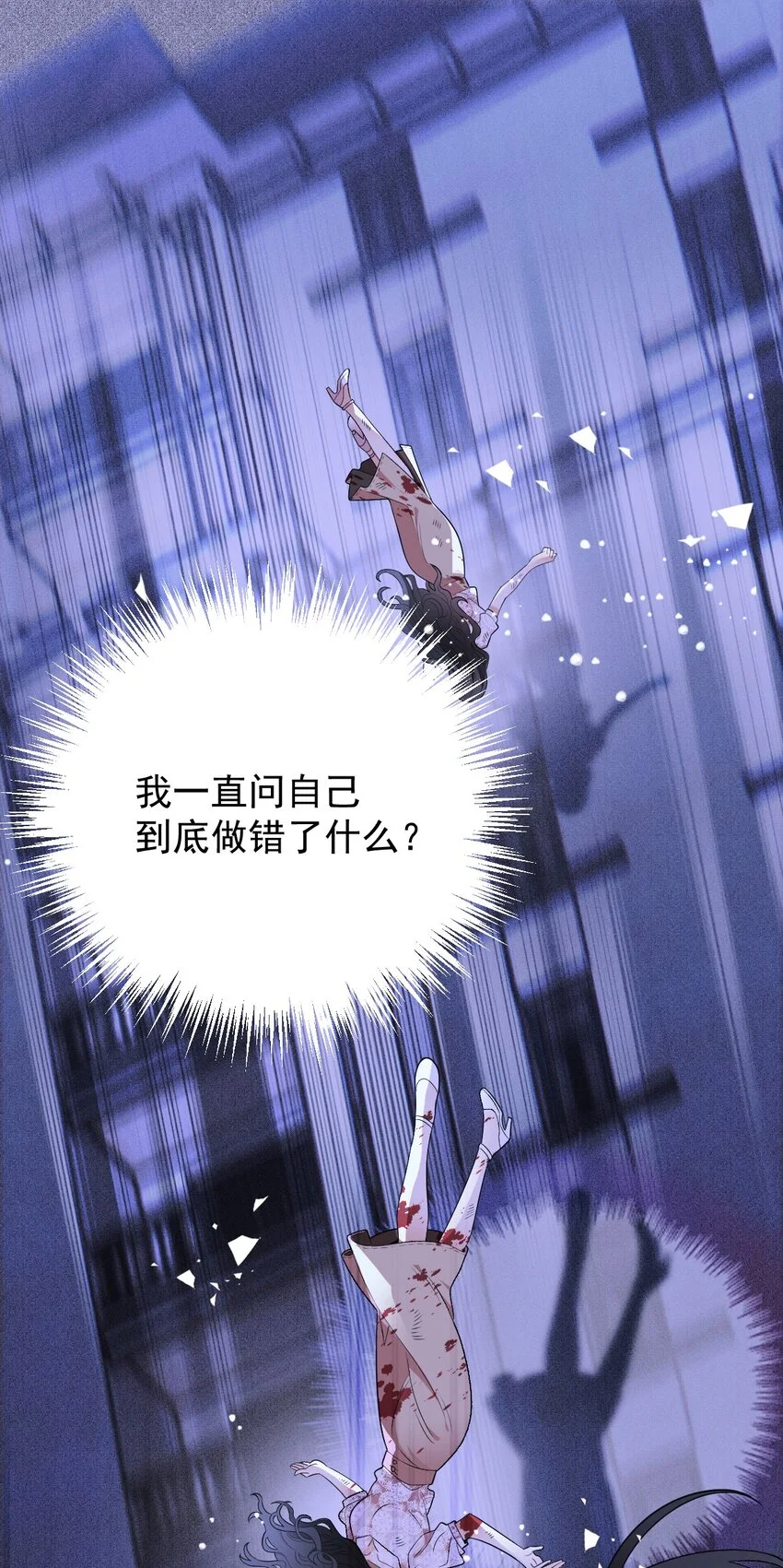 预告 即将上线10