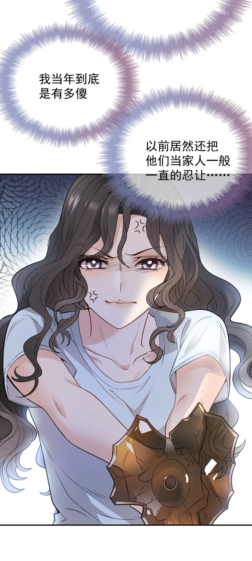 第2话 命中的相遇19
