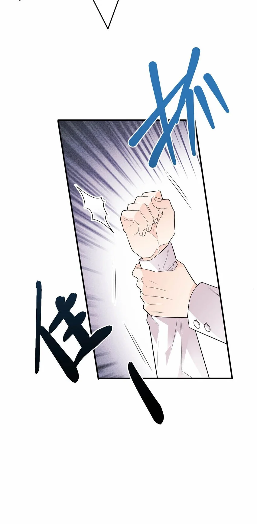 第16话 英雄救美38