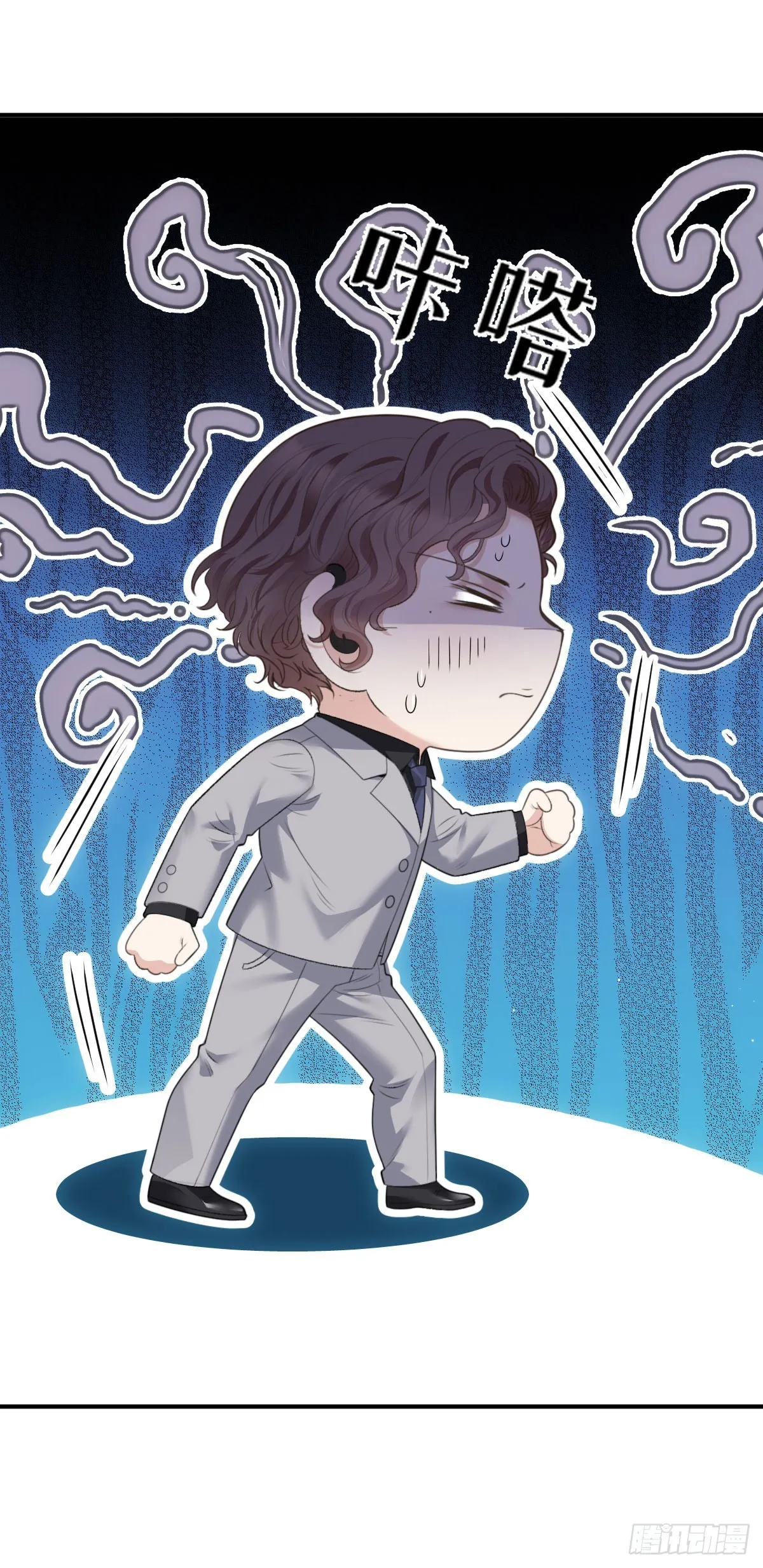 第43话 极度紧张30