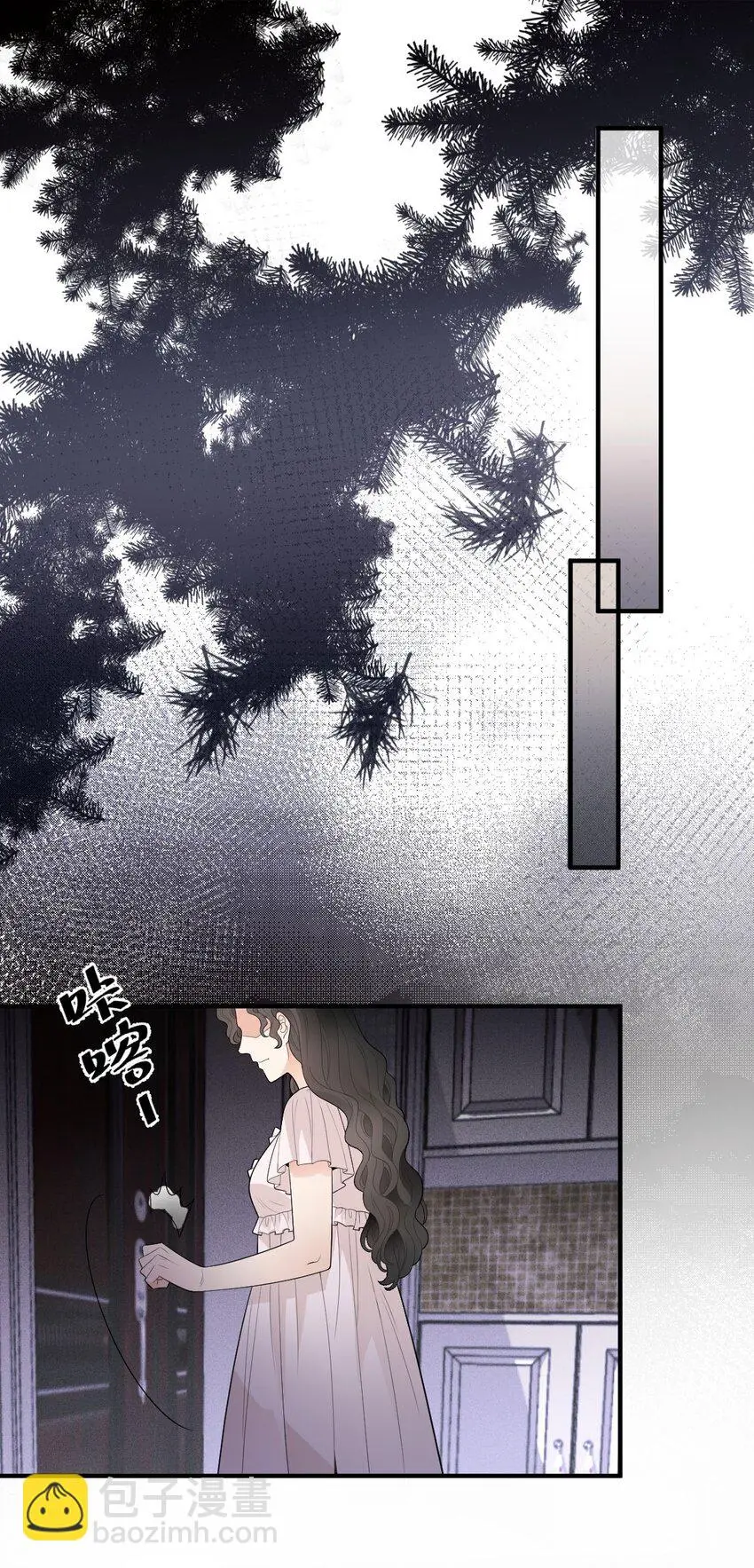 第22话 奇怪的病2