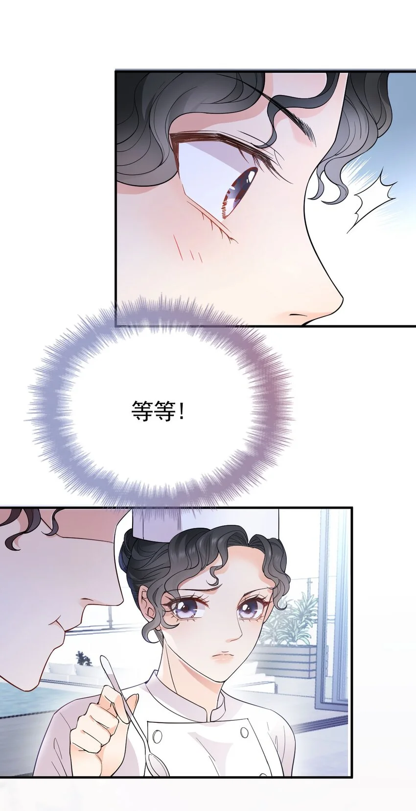 第6话 商界活阎王懒神15