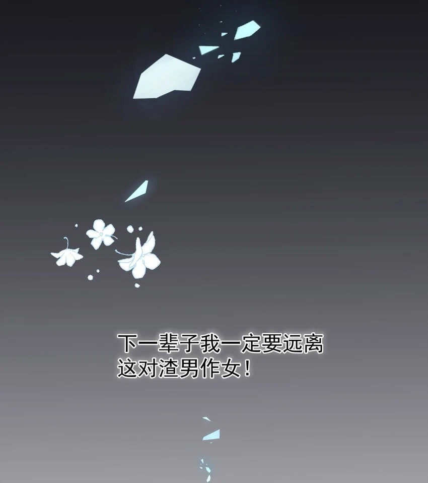 预告 即将上线13
