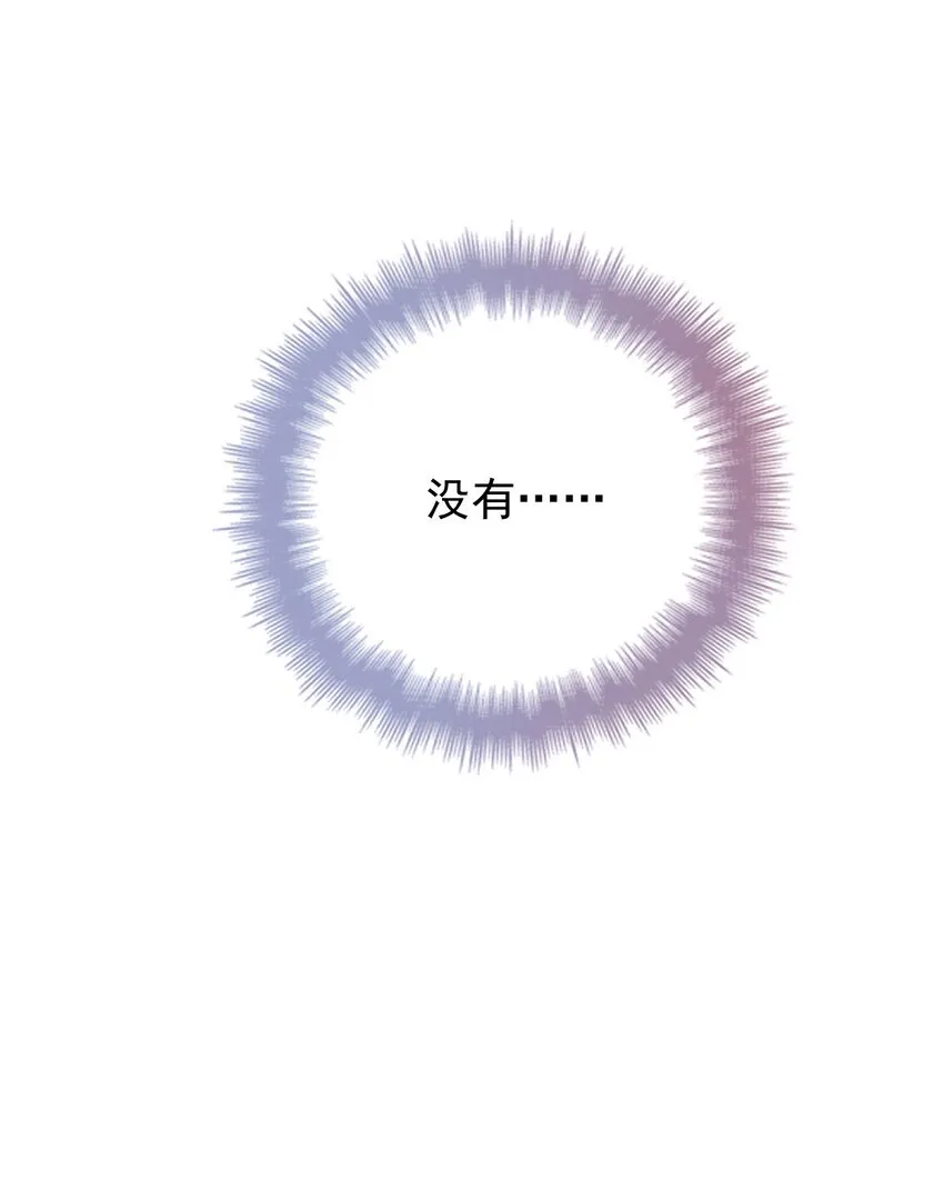 第27话 劫持14