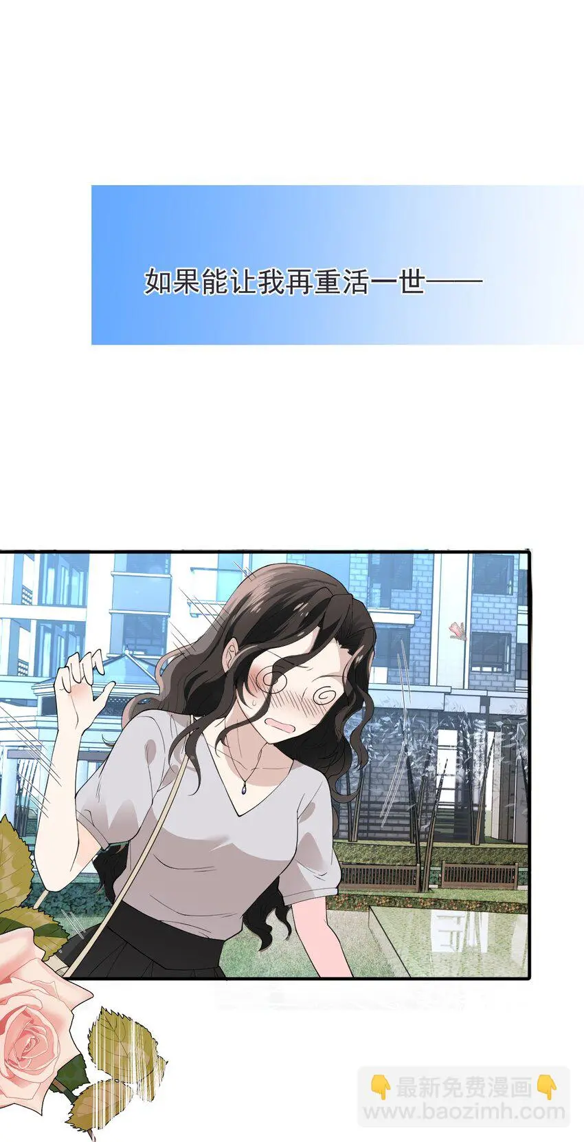 预告 即将上线15
