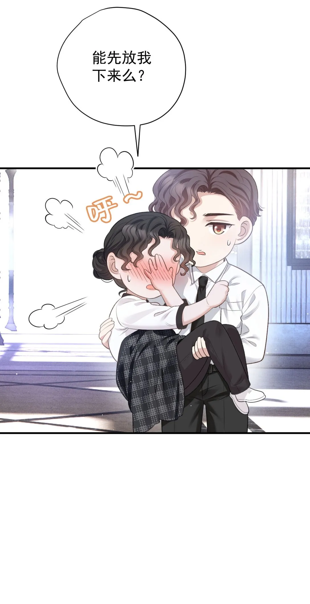 第39话 命运般的邂逅41