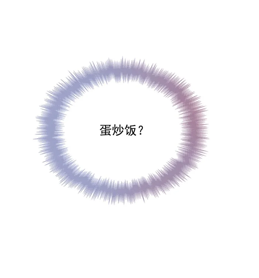 第5话 蛋炒饭26