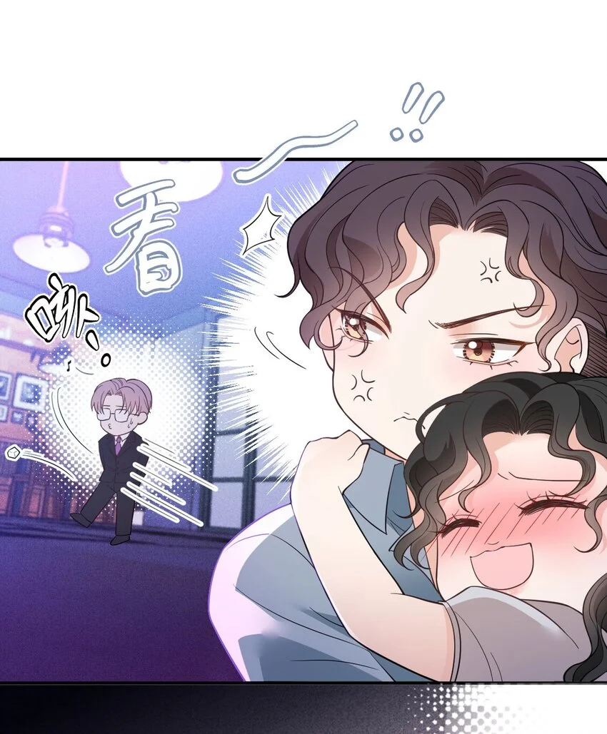 第10话 你是我的人了34