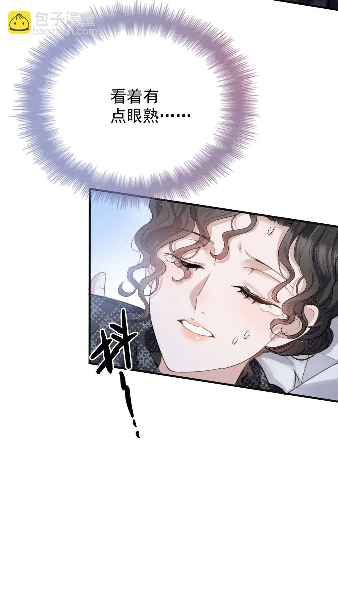 第39话 命运般的邂逅20