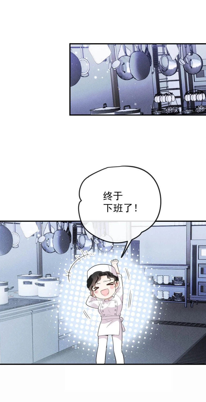 第15话 卖身合同28