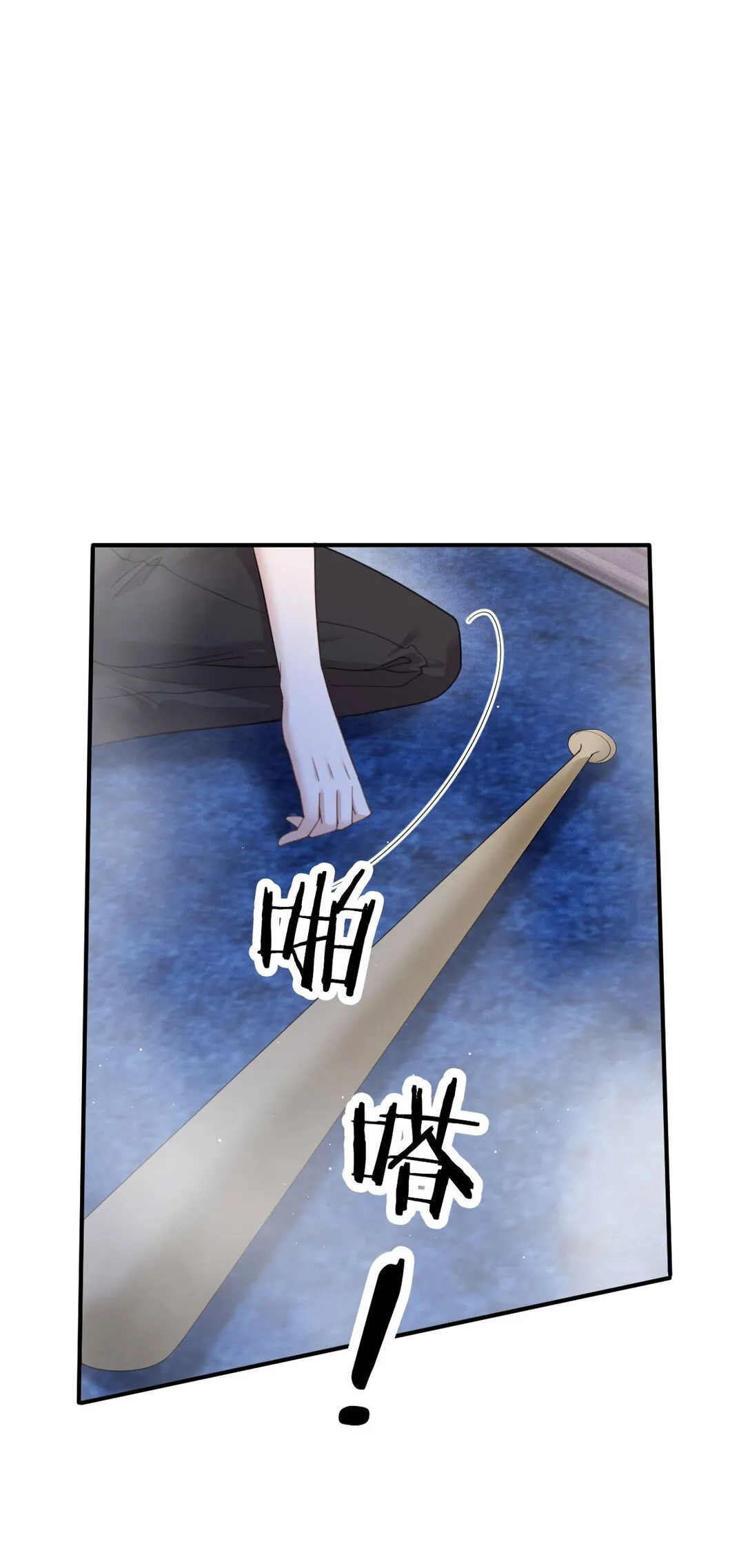 第38话 被困冷库45