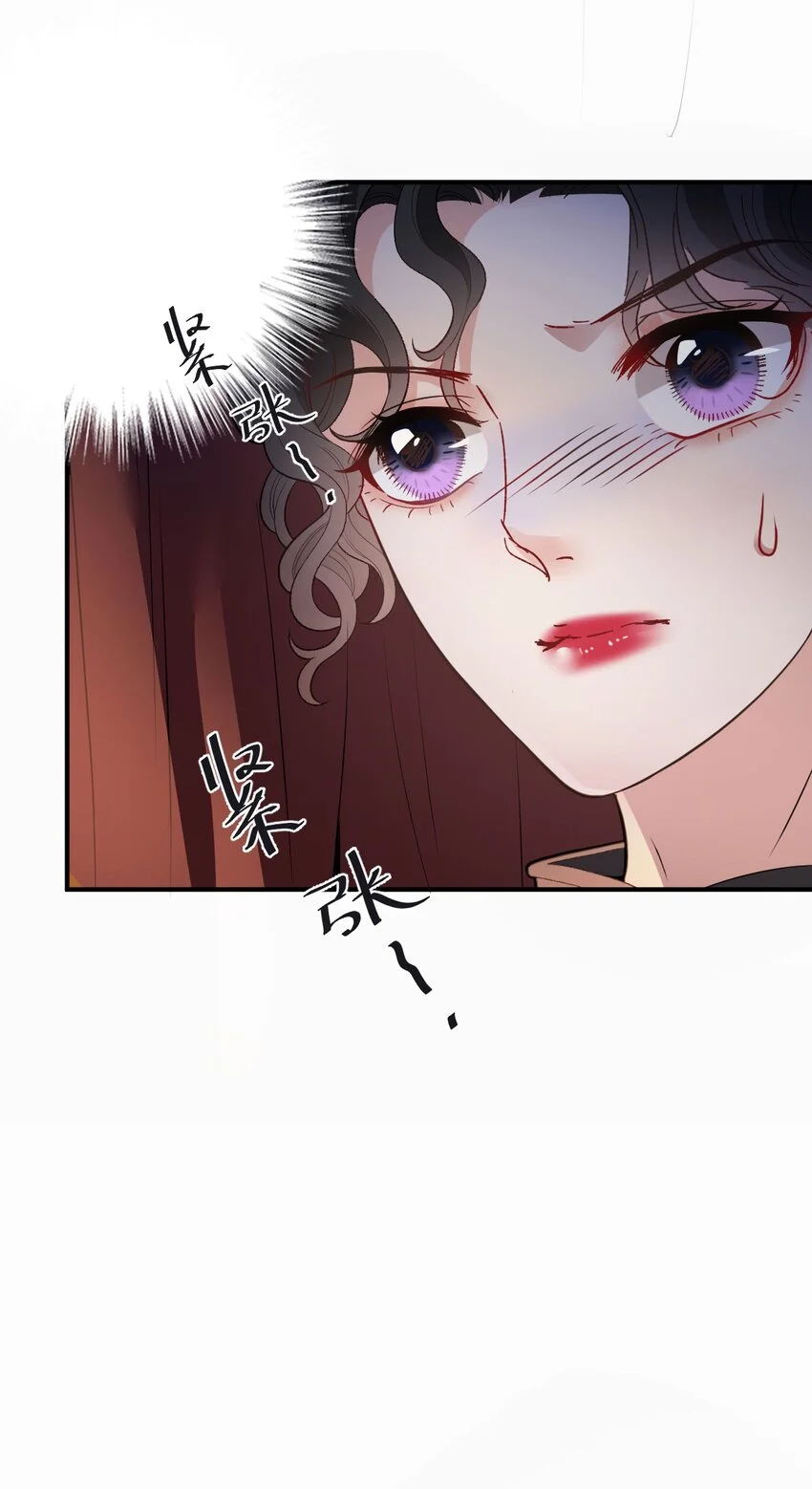 第13话 互揭老底38