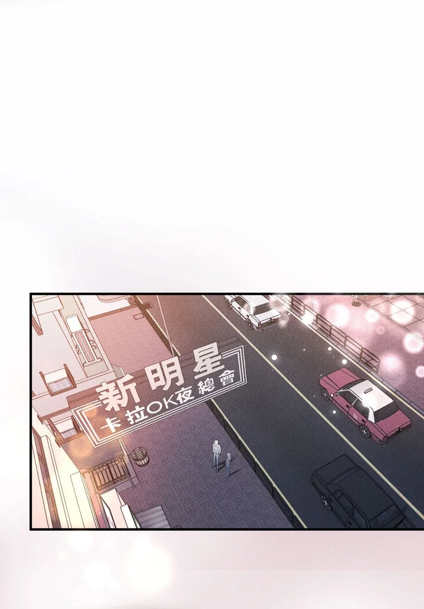 第14话 手忙脚乱2