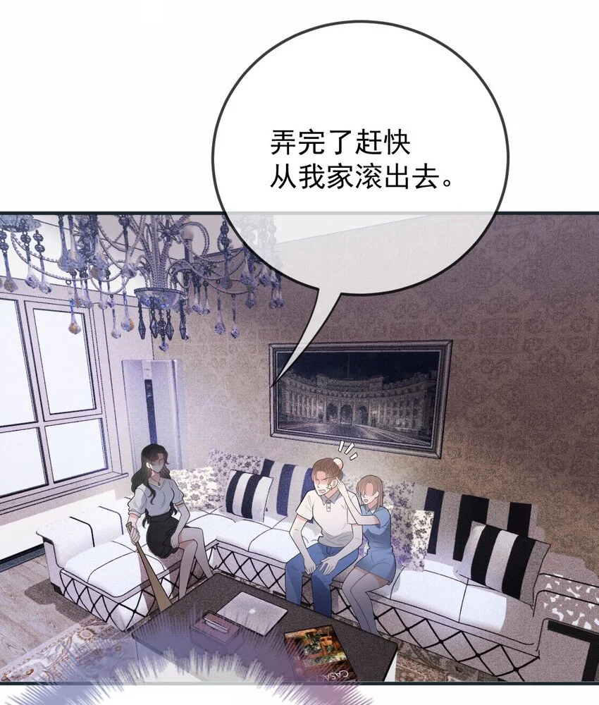 第11话 妈妈的房子36