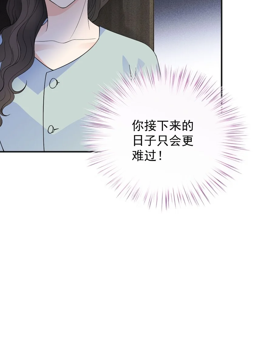 第19话 一场好戏39