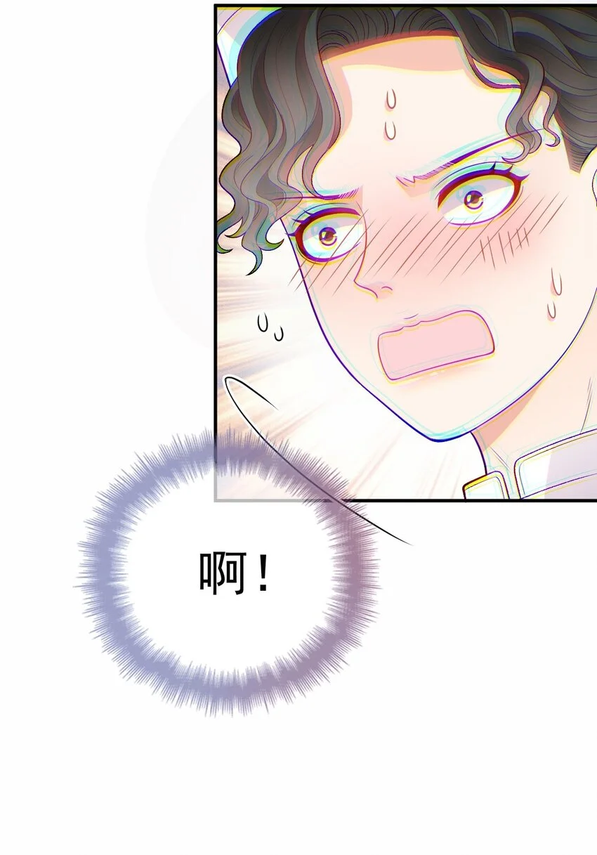 第14话 手忙脚乱35
