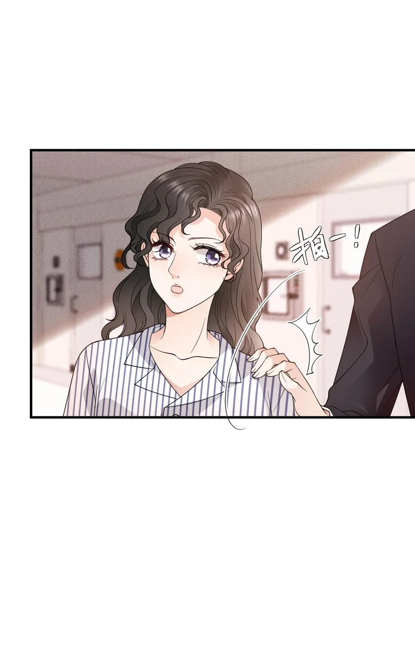 第20话 他真的病了34