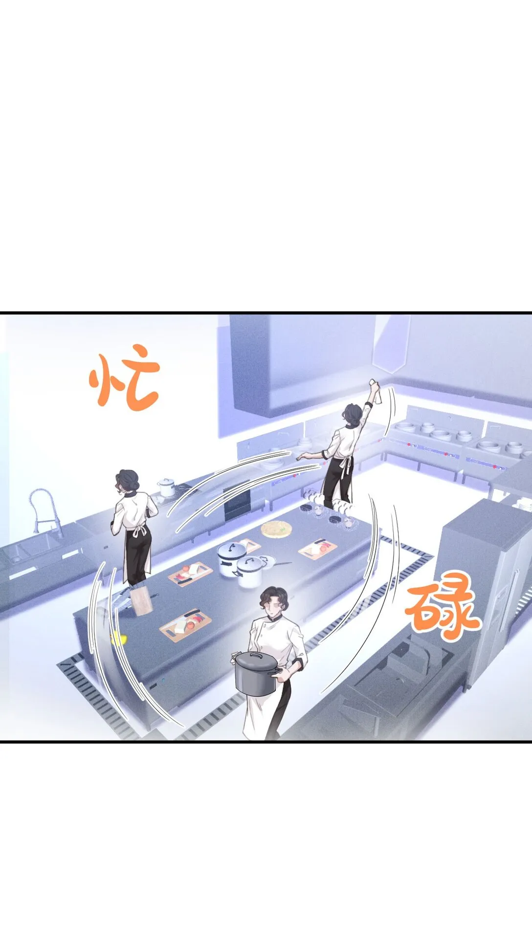 第41话 针孔19