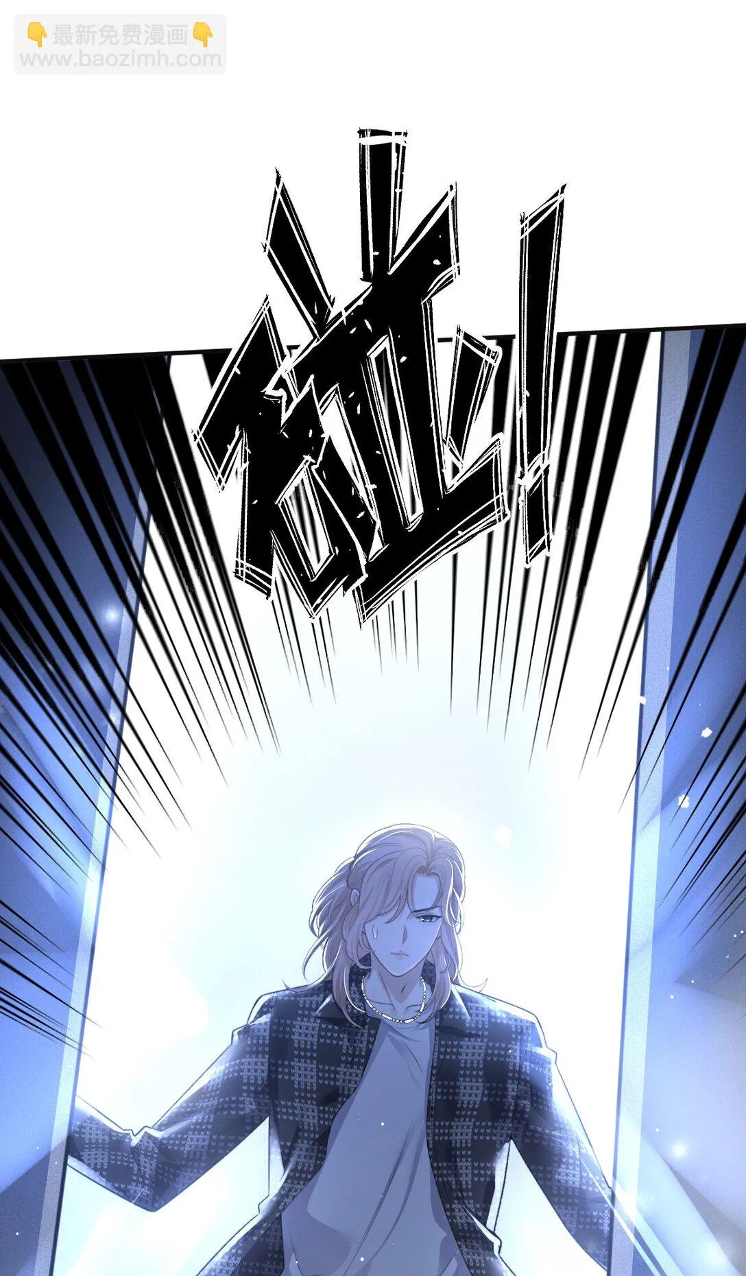 第39话 命运般的邂逅7
