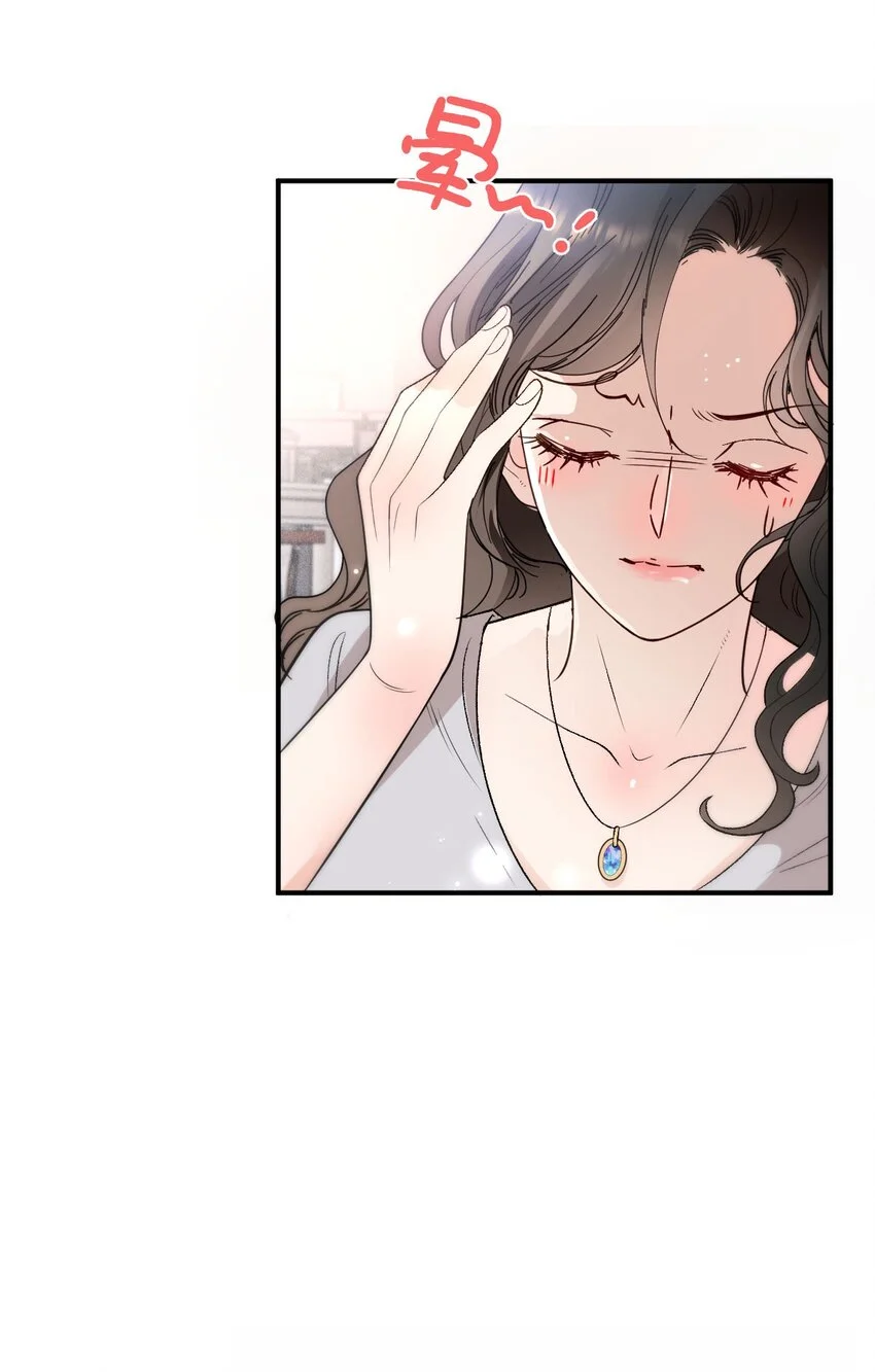 第3话 他是谁？7