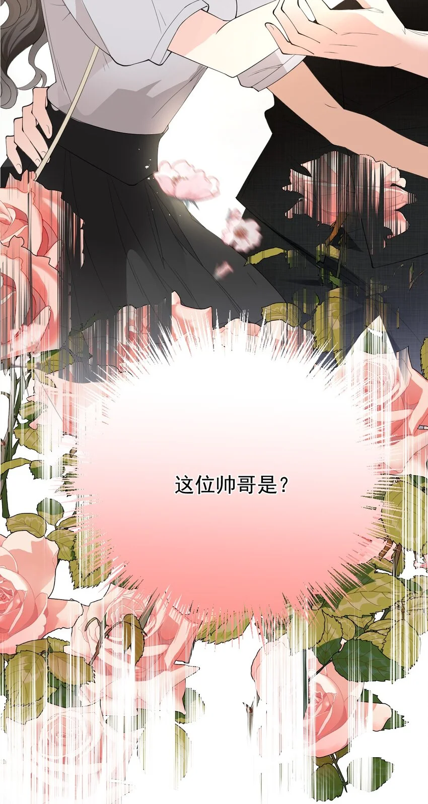 预告 即将上线17