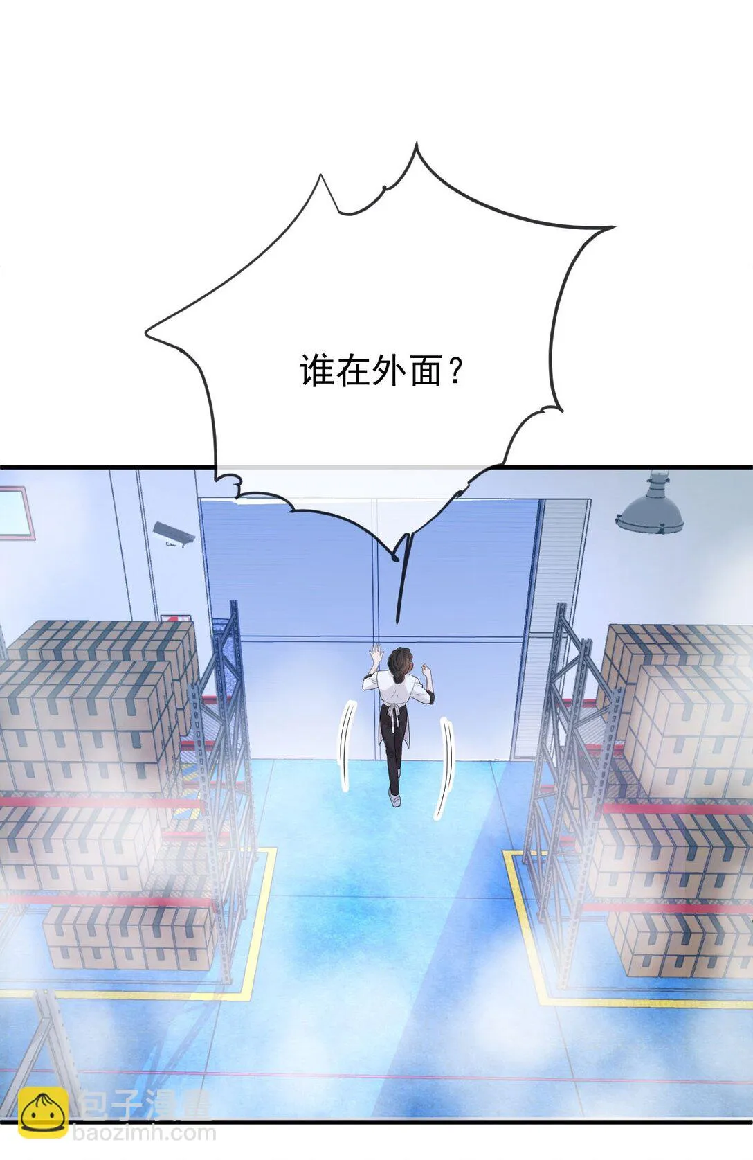 第38话 被困冷库25