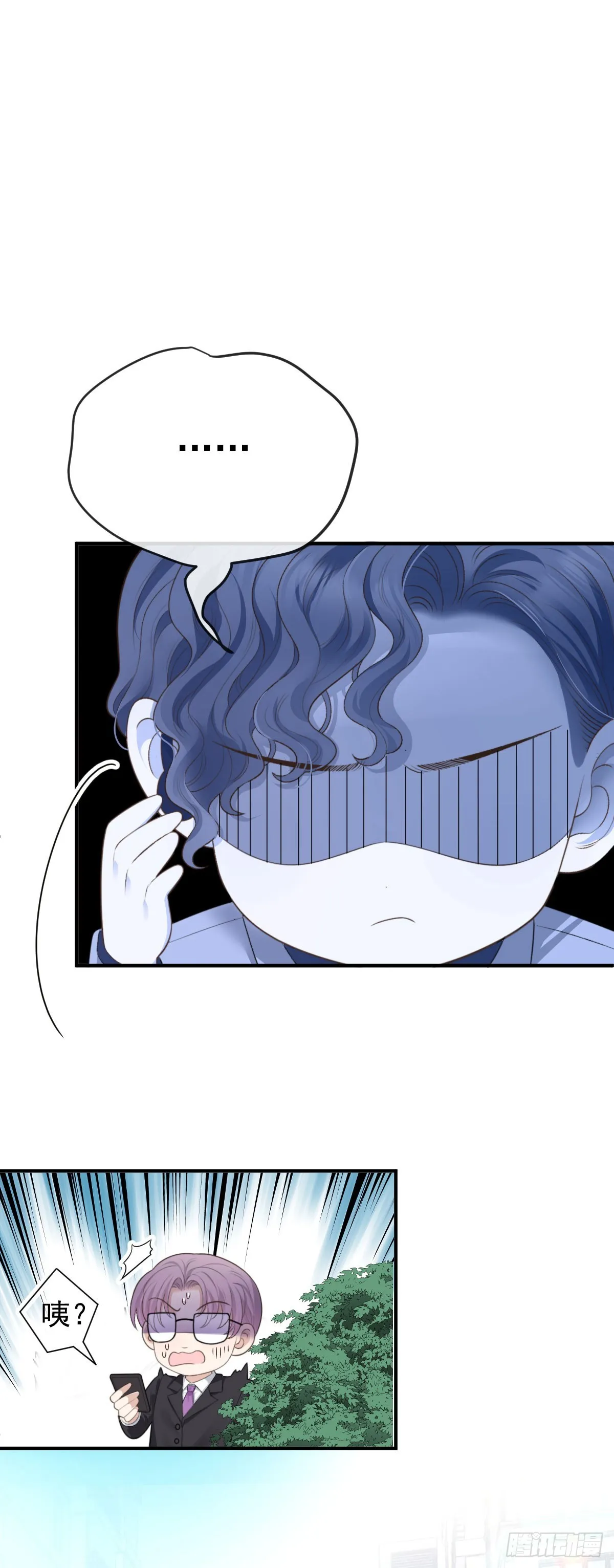 第43话 极度紧张31
