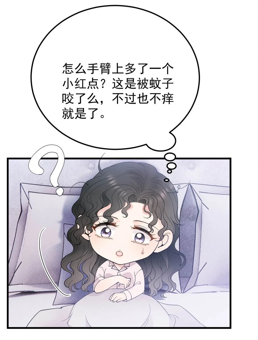 第19话 一场好戏8