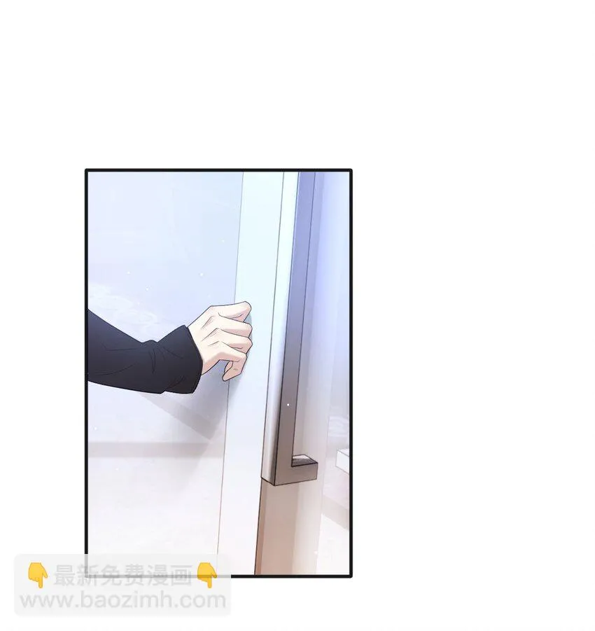 第33话 我有喜欢的人了22