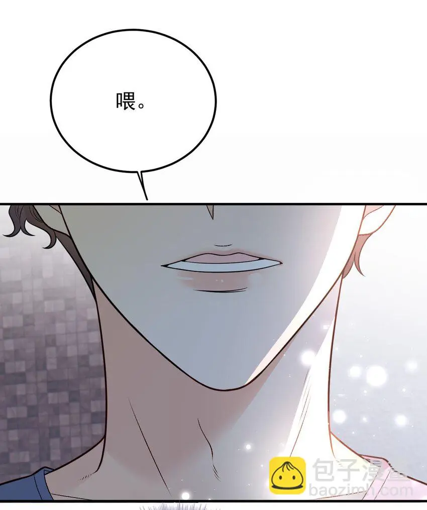 第5话 蛋炒饭37