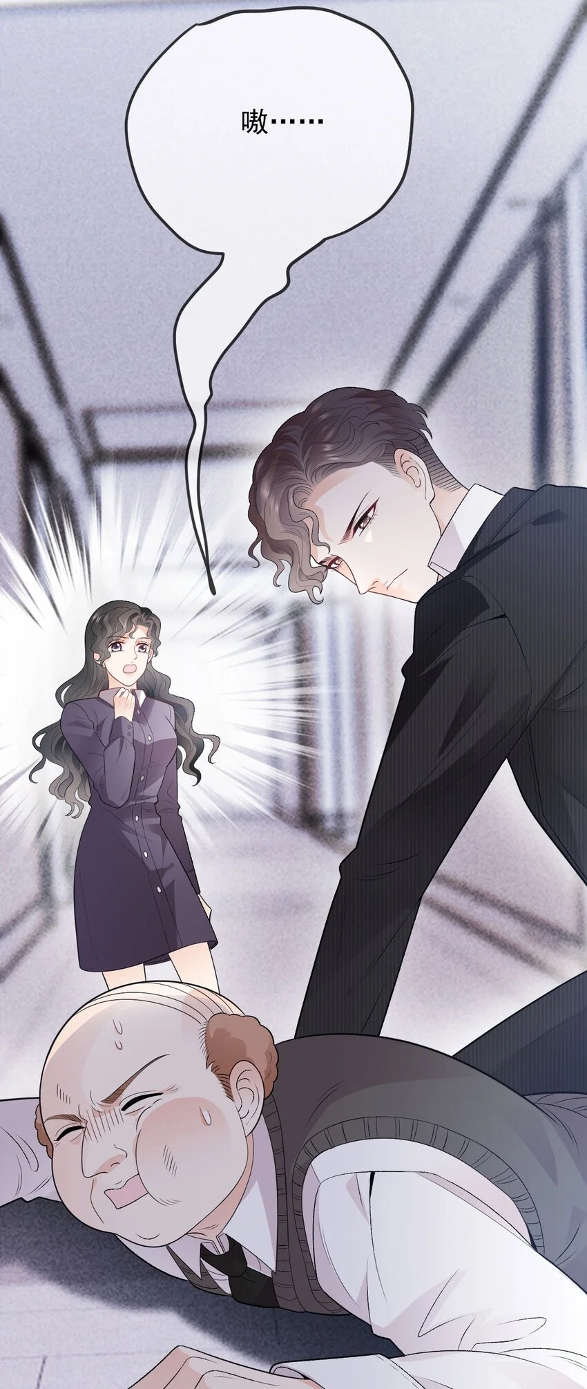 第16话 英雄救美44