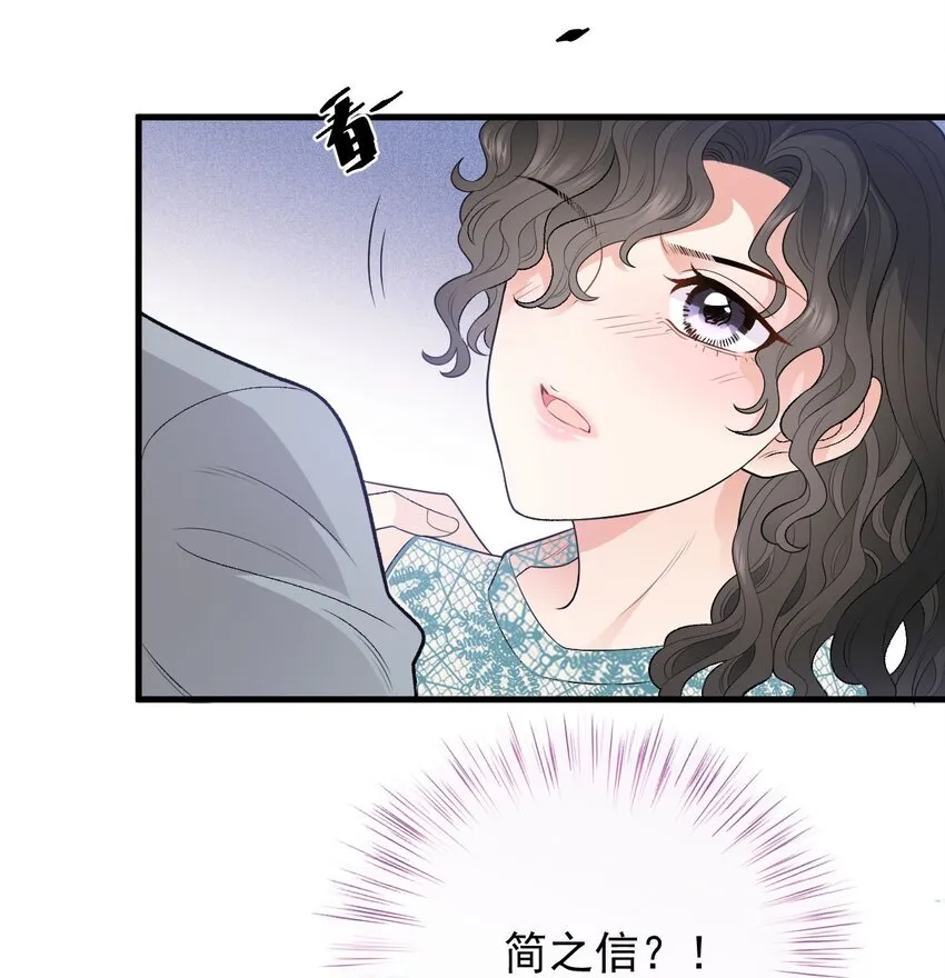 第29话 无所不能的神邸35