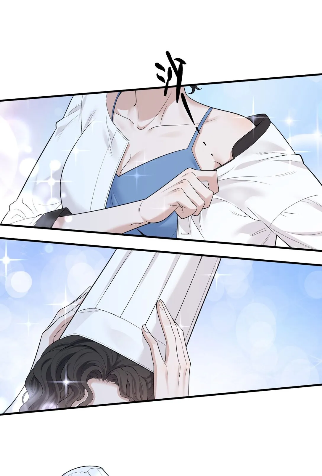 第37话 入职第一天21