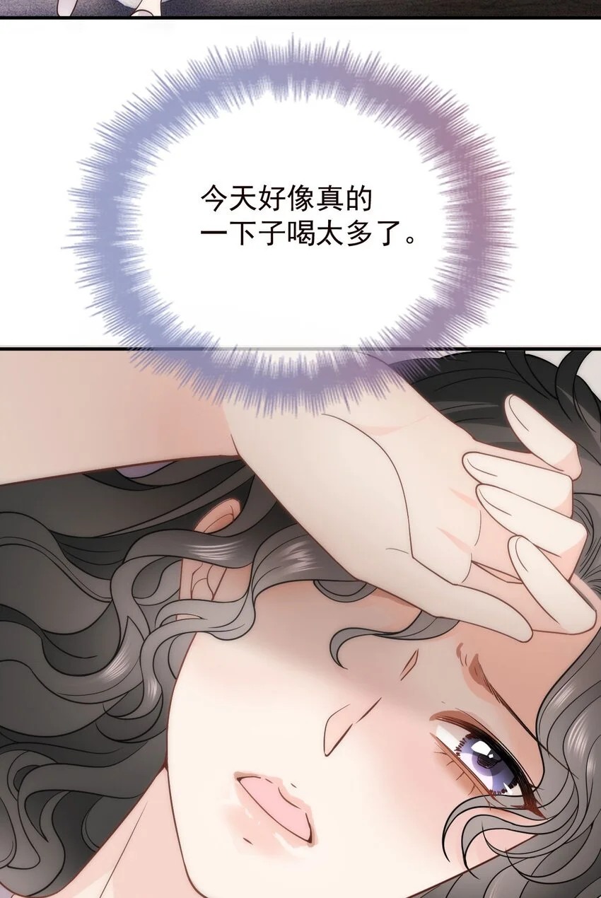 第11话 妈妈的房子19