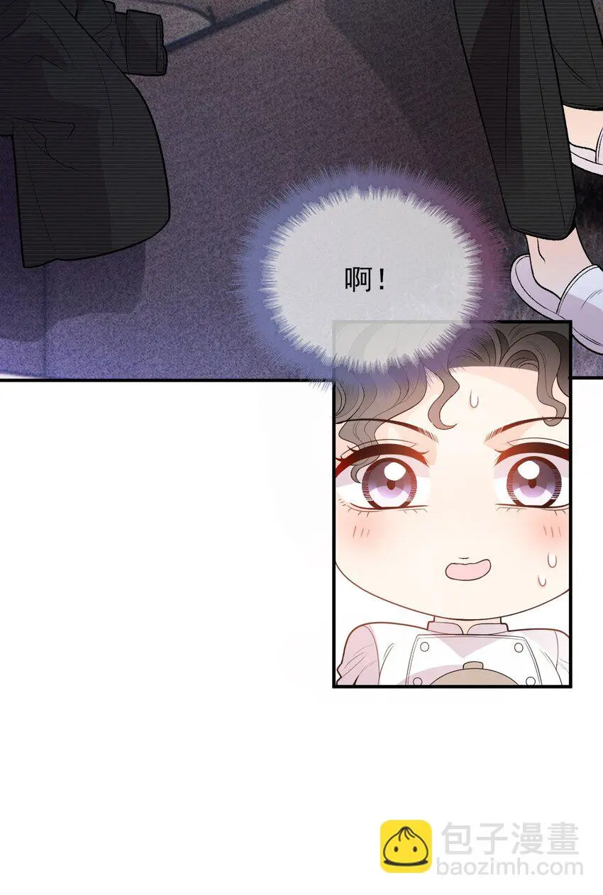 第14话 手忙脚乱18