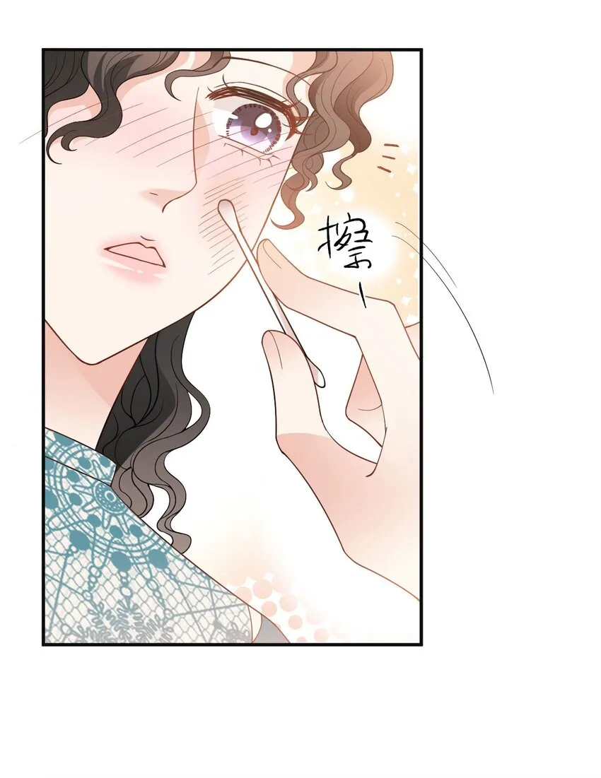 第31话 你太硬了4
